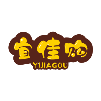 宜佳购生活馆