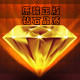 万亿兆的LOGO