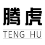 腾虎包装