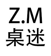 ZM桌迷桌游店的LOGO