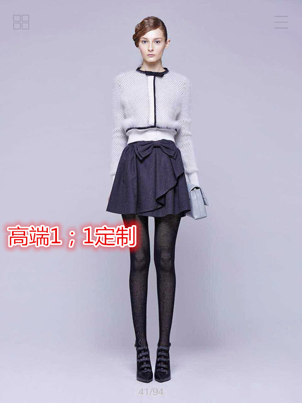欧饰雅服饰
