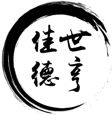 百杏林医疗器械专卖店