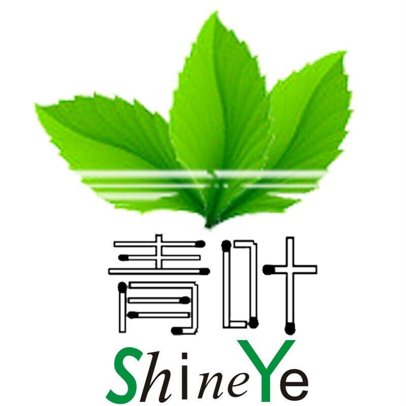 青叶真空机械工厂直销的LOGO
