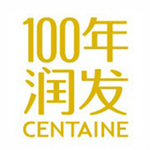 100年润发专销店的LOGO