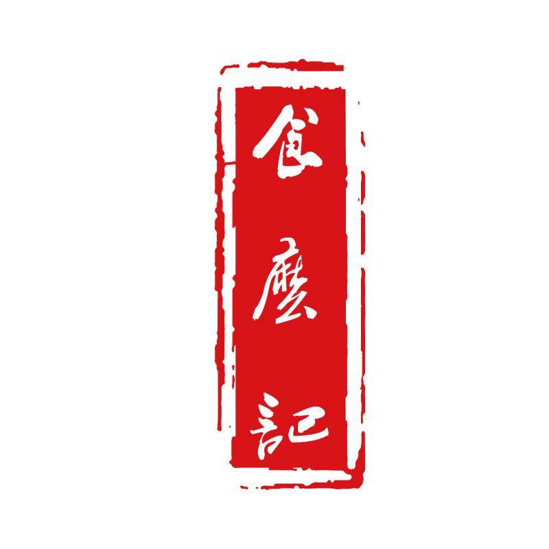 食麽记的LOGO
