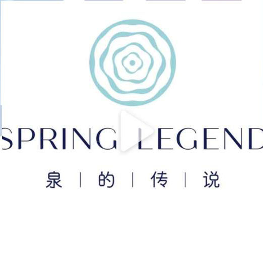 泉的传说的LOGO