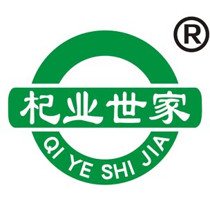 杞业世家土特产品