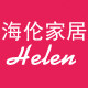 海伦家居hl的LOGO