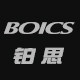 铂思水平仪工厂店
