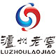 鲁威酒类专营店的LOGO