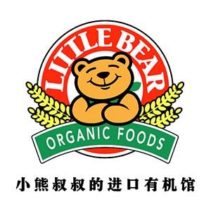小熊叔叔的进口有机馆