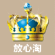 耀兴达电子