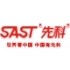 sast先科瑗涵专卖店的LOGO