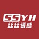 丝丝诱惑