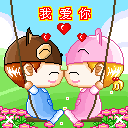艺诚花坊