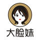 大脸妹定制轻奢小众女包