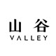 山谷行