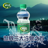 黑河山水食品专营店的LOGO