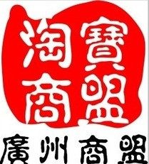 振帆电器有限公司