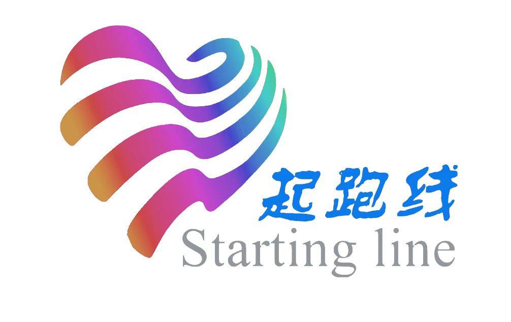 起跑线亲子乐园