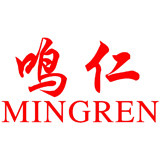 鸣仁五金工具