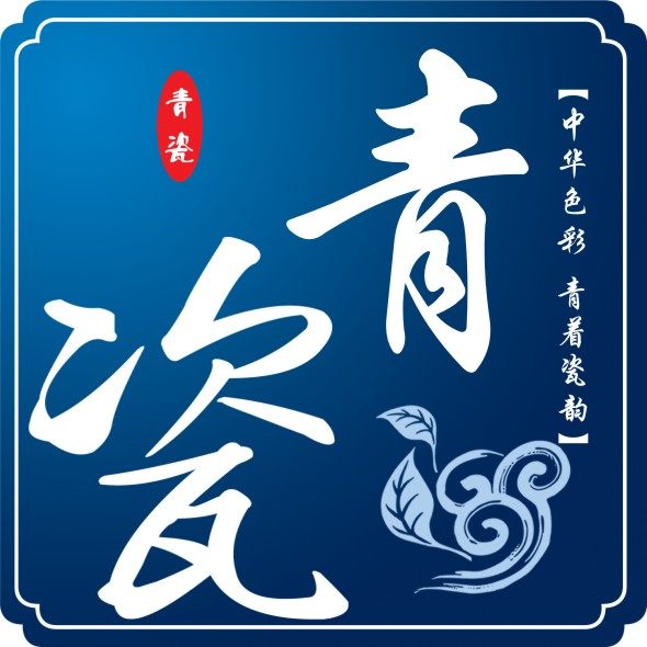 雨轩陶瓷