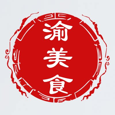 渝美食的LOGO