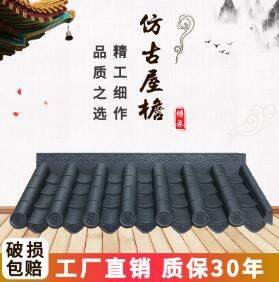 金塔瓦业