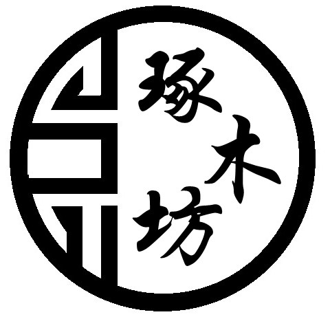 琢木坊仿古实木家具