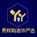 易烊购海外严选的LOGO