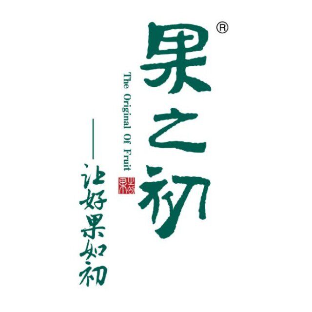 和田果之初食品