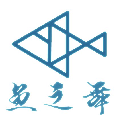 鱼之舞水族