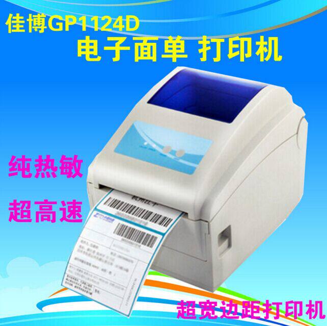 恒信达办公的LOGO