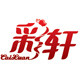 彩轩旗舰店的LOGO