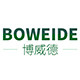 博威德工具旗舰店的LOGO