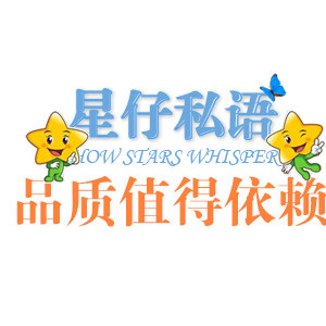 正品卓越专店