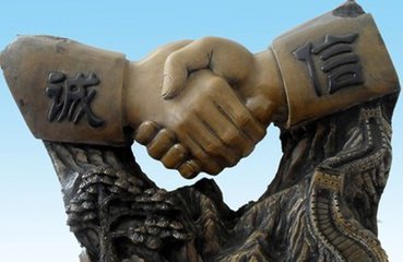 内蒙古特产草原野生扎蒙花的LOGO