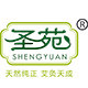 南阳圣苑艾条企业店