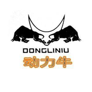 古士狼老兄动力牛精品男装实体同步的LOGO