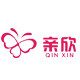 亲欣自营店