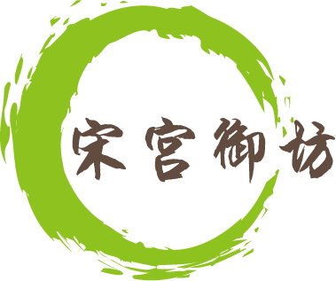 武安煦杭醋业企业店