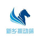 新乡振动筛厂的LOGO