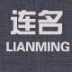 连名衣架 助您财源滚滚