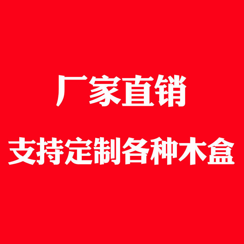 怡宸工艺品的LOGO