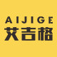 艾吉格厨具旗舰店
