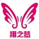 翔之梦旗舰店