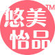 悠美怡品全球购