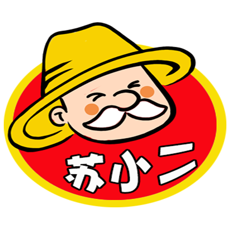 苏小二旗舰店的LOGO