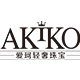 AKIKO 爱珂轻奢珠宝的LOGO