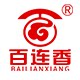 百连香调味品专营店